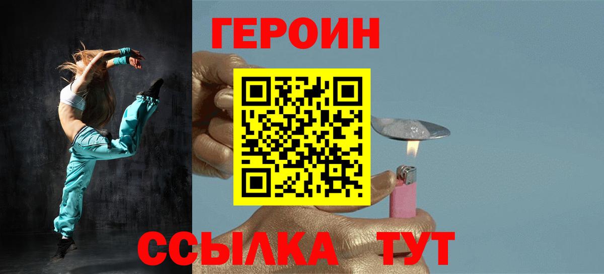 Альфа ПВП Мурино