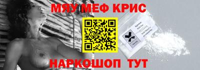 дживик Среднеуральск