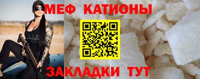 дживик Среднеуральск