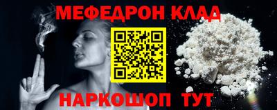 дживик Среднеуральск