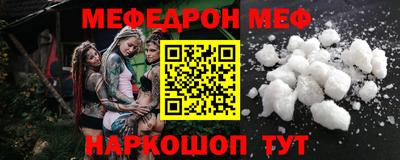 дживик Среднеуральск