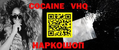 дживик Среднеуральск