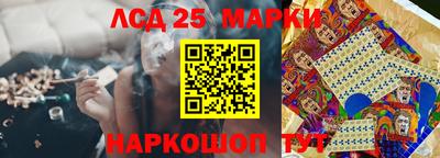 дживик Среднеуральск