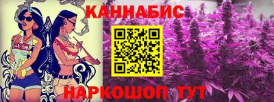 первитин Славгород