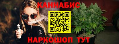 дживик Среднеуральск
