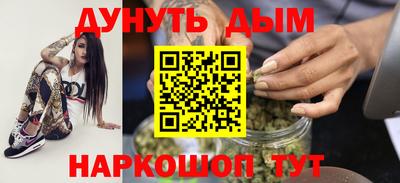 первитин Славгород