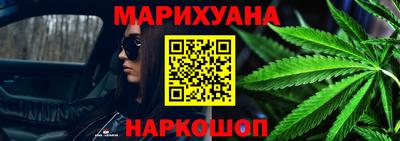 дживик Среднеуральск