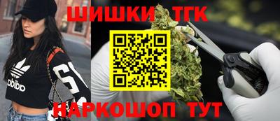 дживик Среднеуральск