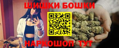 дживик Среднеуральск