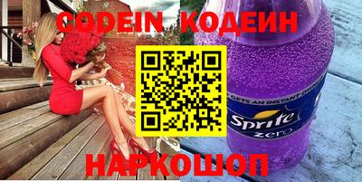 дживик Среднеуральск