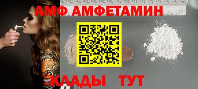 дживик Среднеуральск
