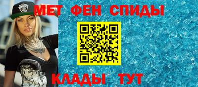 гашик Старая Купавна