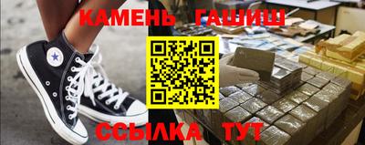 дживик Среднеуральск