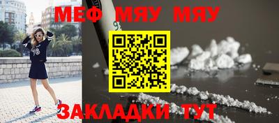 дживик Среднеуральск